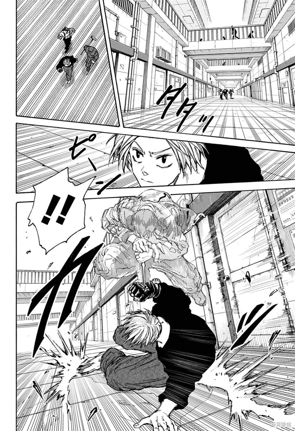 《坂本 DAYS》漫画最新章节第93话免费下拉式在线观看章节第【18】张图片