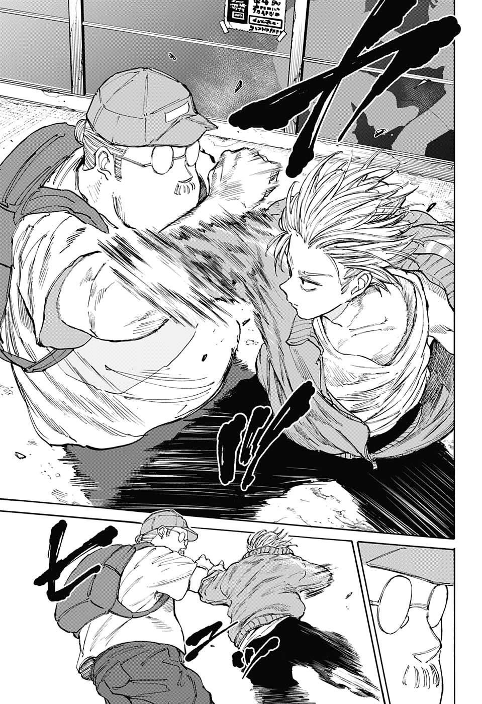 《坂本 DAYS》漫画最新章节第106话免费下拉式在线观看章节第【11】张图片