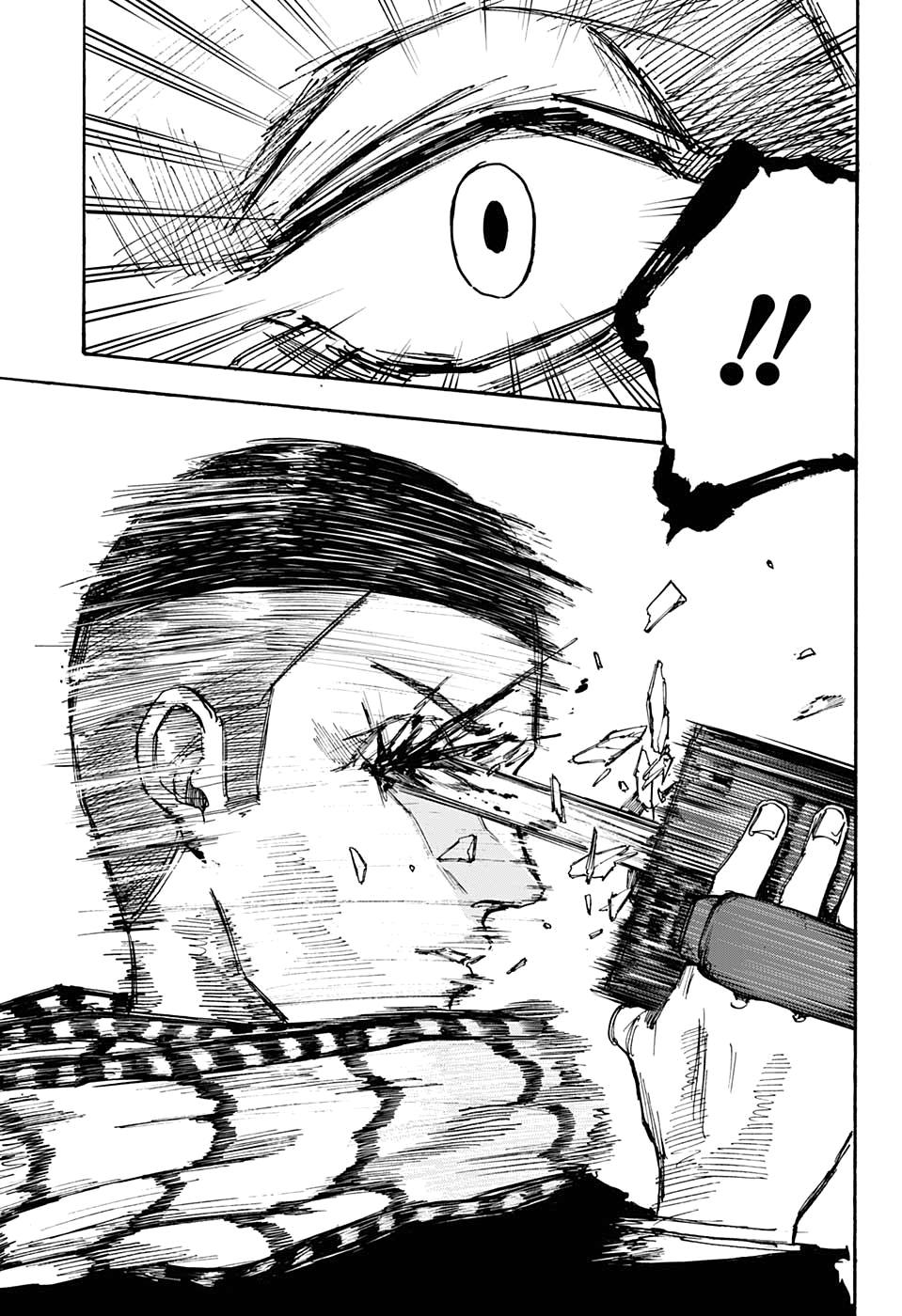 《坂本 DAYS》漫画最新章节第90话免费下拉式在线观看章节第【16】张图片