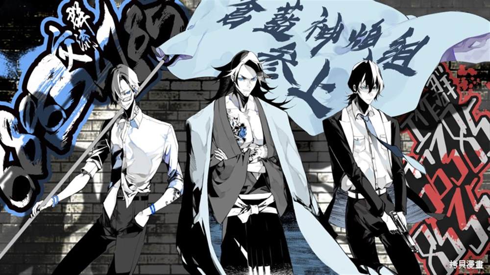 《坂本 DAYS》漫画最新章节第93话免费下拉式在线观看章节第【20】张图片