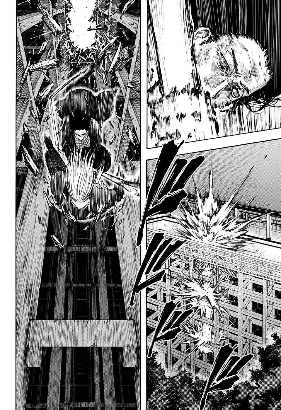 《坂本 DAYS》漫画最新章节第100话免费下拉式在线观看章节第【6】张图片