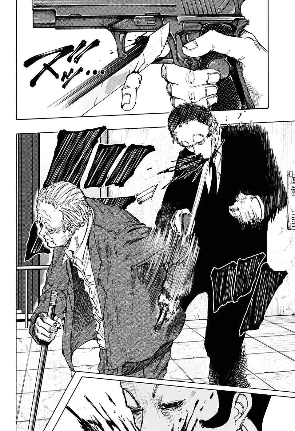 《坂本 DAYS》漫画最新章节第54话免费下拉式在线观看章节第【4】张图片