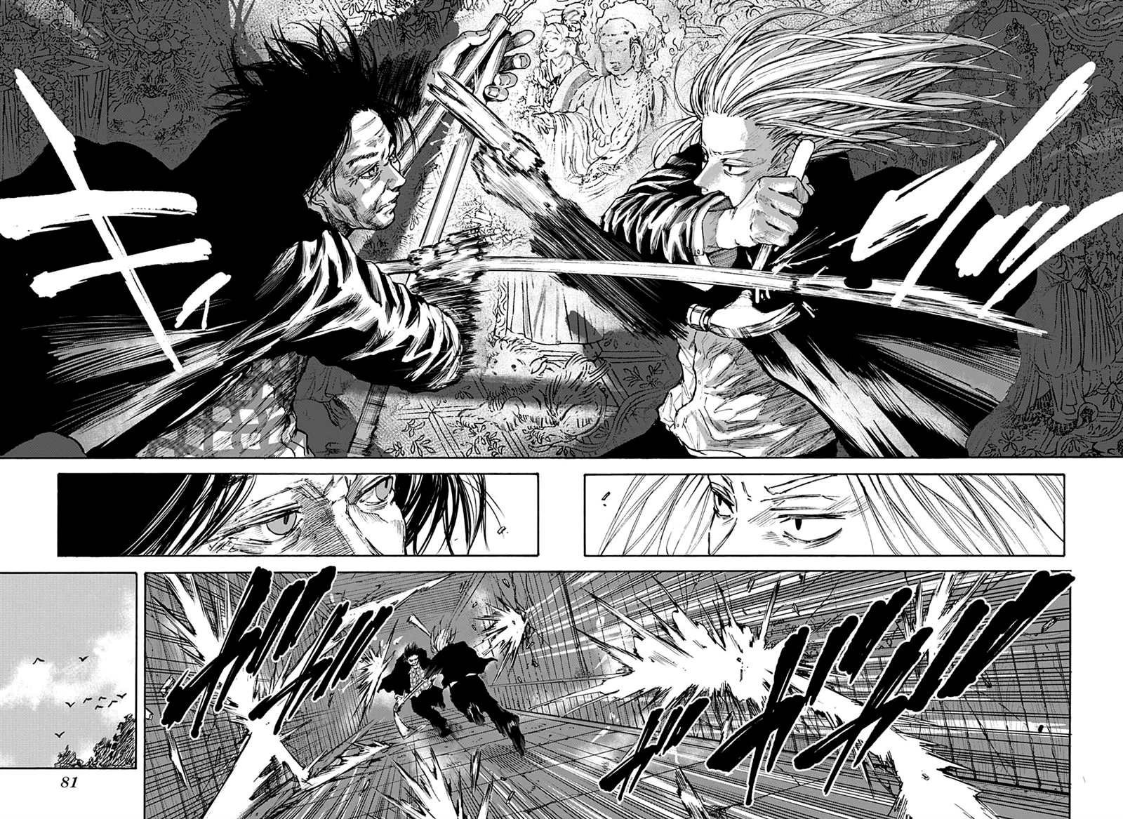 《坂本 DAYS》漫画最新章节第100话免费下拉式在线观看章节第【10】张图片