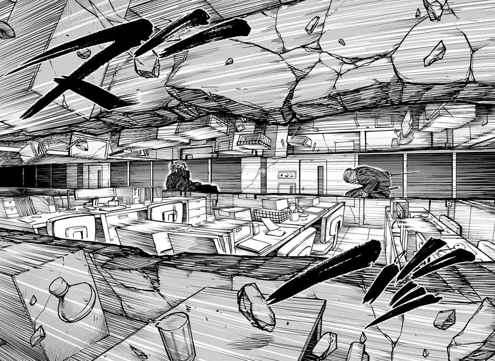 《坂本 DAYS》漫画最新章节第52话免费下拉式在线观看章节第【6】张图片