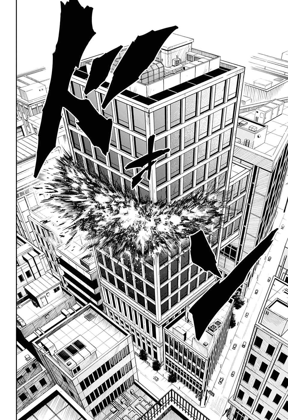 《坂本 DAYS》漫画最新章节第54话免费下拉式在线观看章节第【13】张图片