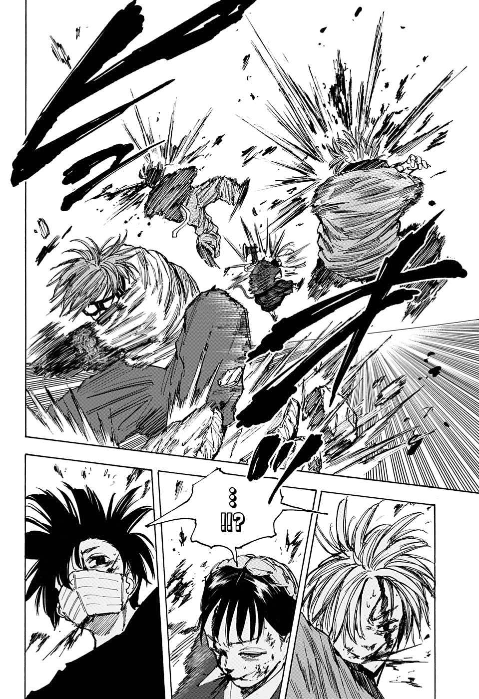 《坂本 DAYS》漫画最新章节第68话免费下拉式在线观看章节第【10】张图片