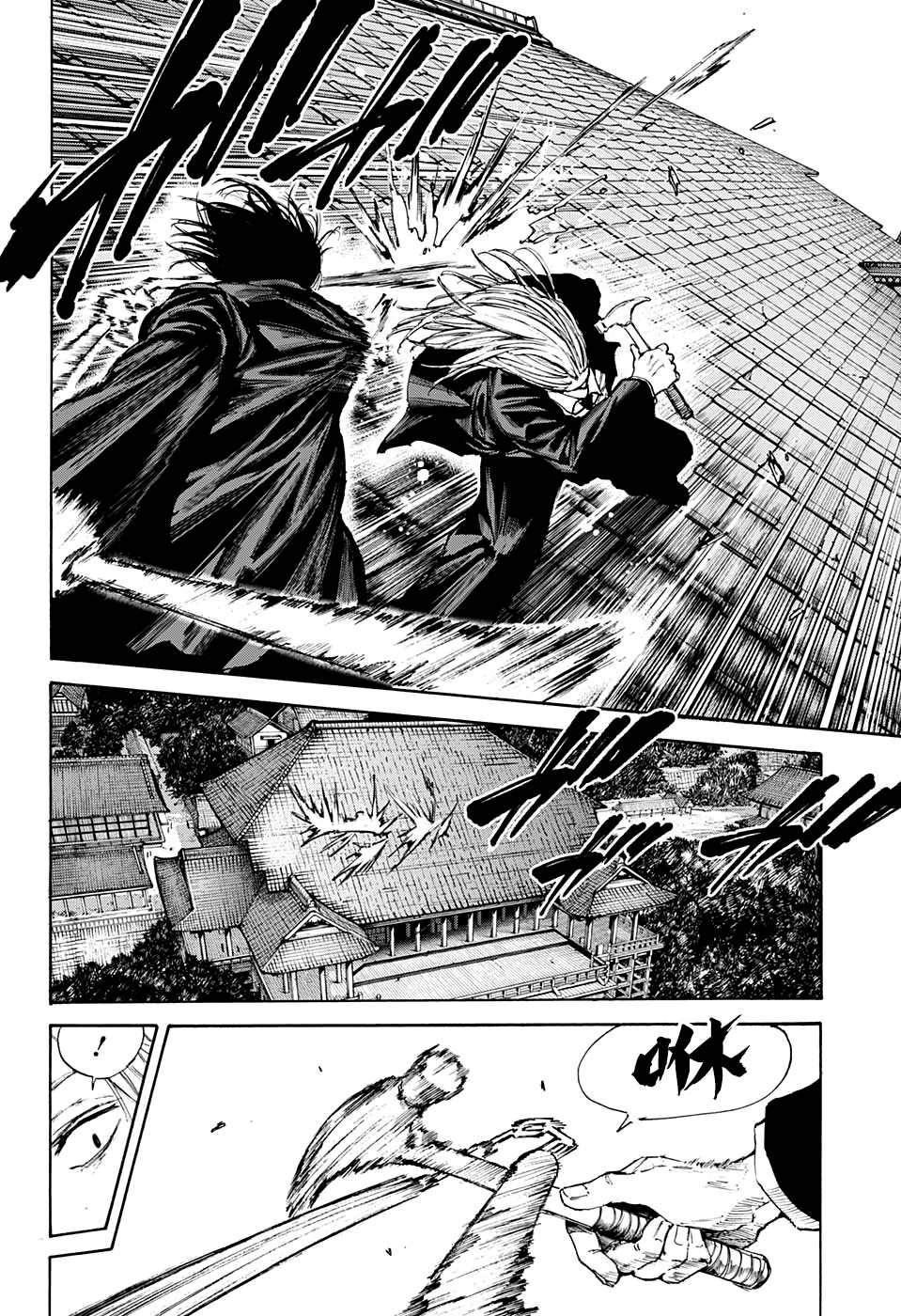 《坂本 DAYS》漫画最新章节第100话免费下拉式在线观看章节第【4】张图片
