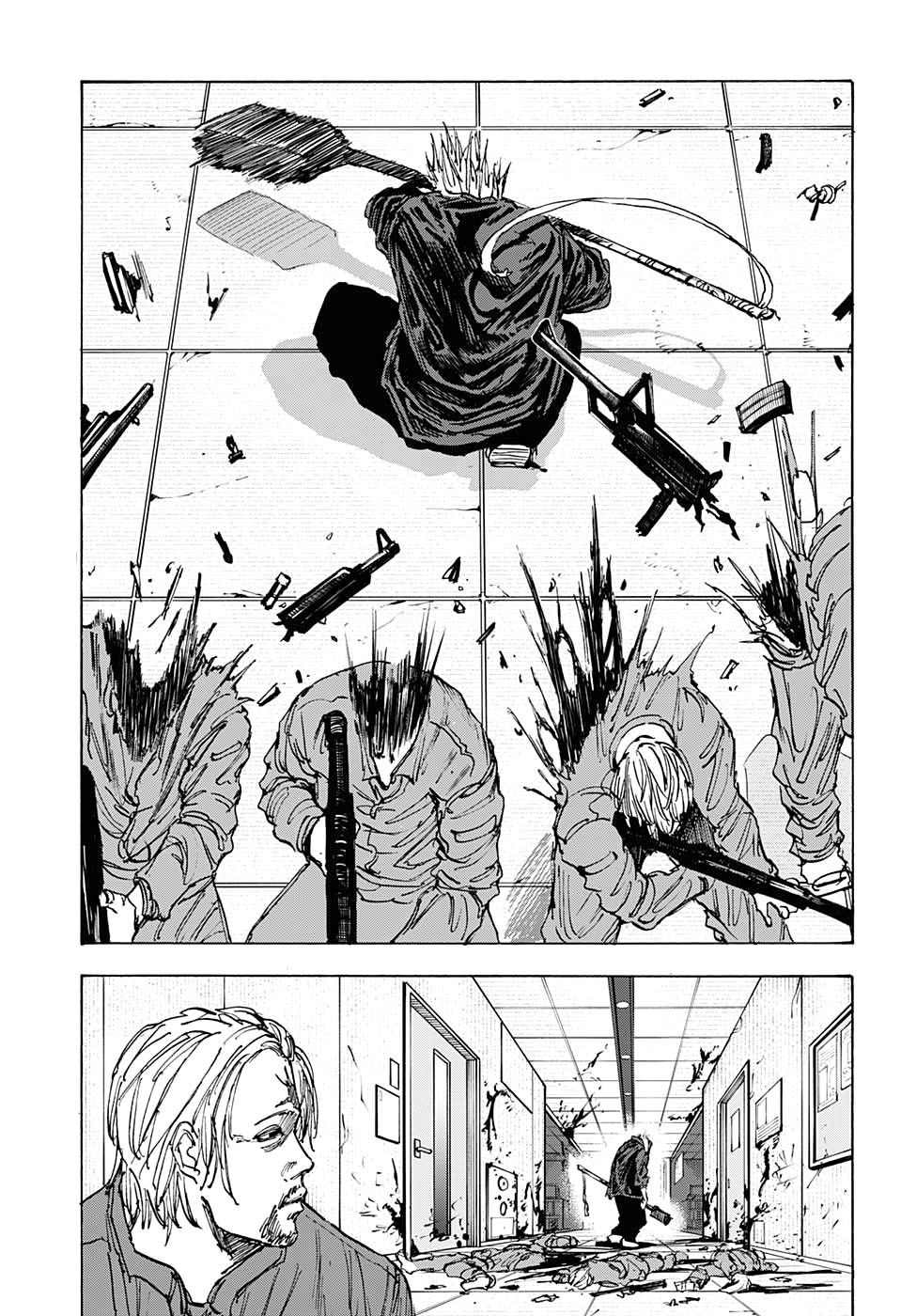 《坂本 DAYS》漫画最新章节第51话免费下拉式在线观看章节第【6】张图片