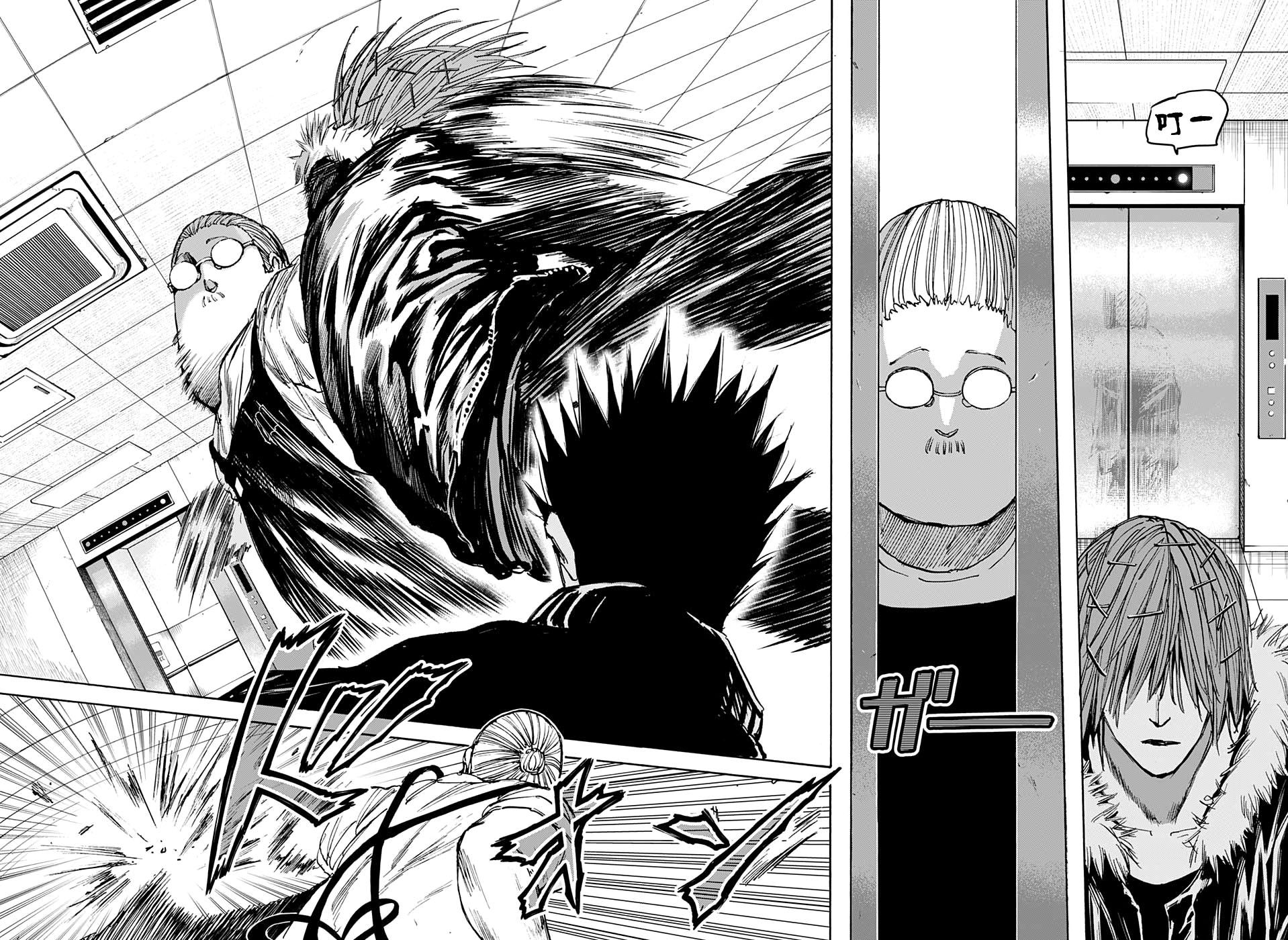 《坂本 DAYS》漫画最新章节第45话免费下拉式在线观看章节第【21】张图片