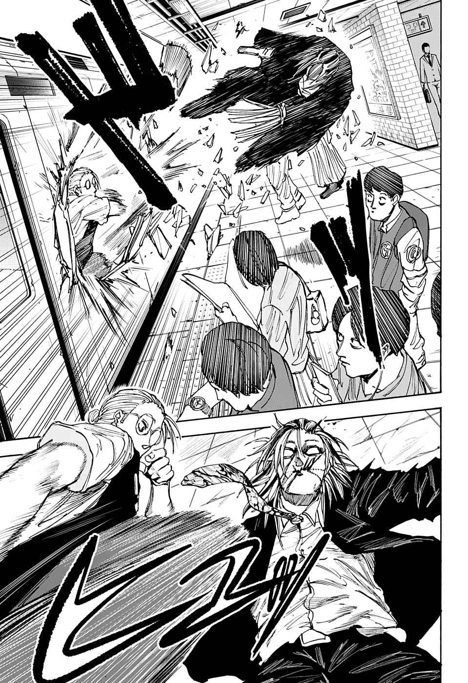 《坂本 DAYS》漫画最新章节第30话免费下拉式在线观看章节第【17】张图片