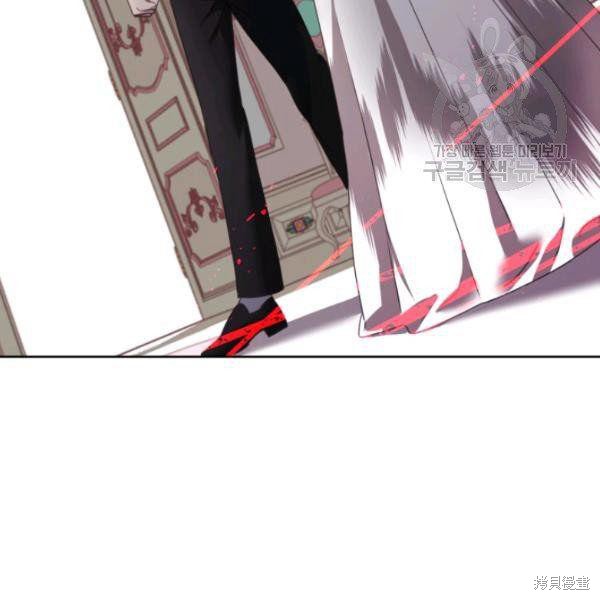 《假公主的高级兔子》漫画最新章节第1话免费下拉式在线观看章节第【39】张图片