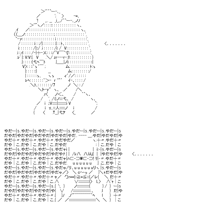 《高兴圣杯》漫画最新章节第22话免费下拉式在线观看章节第【12】张图片