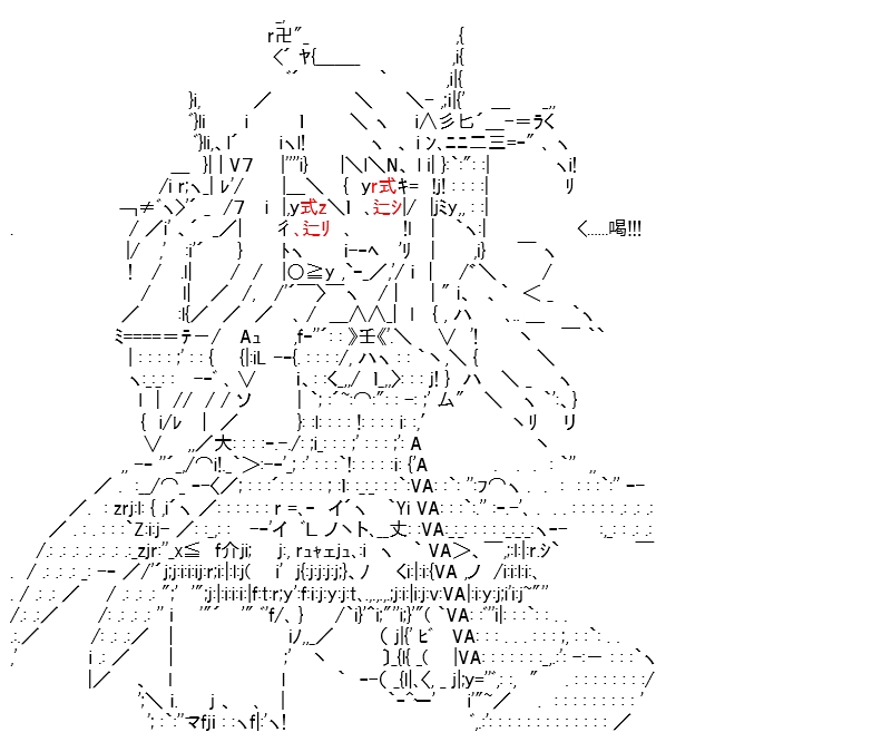 《高兴圣杯》漫画最新章节第13话免费下拉式在线观看章节第【143】张图片