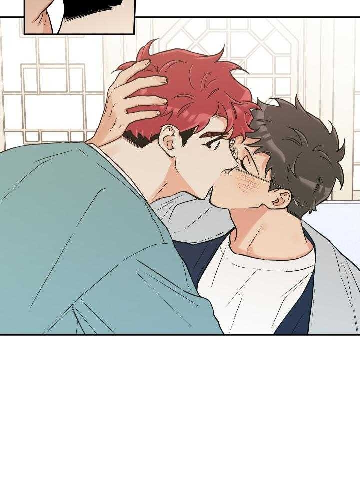 《引狼入室》漫画最新章节第100话免费下拉式在线观看章节第【29】张图片