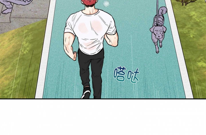 《引狼入室》漫画最新章节第93话免费下拉式在线观看章节第【7】张图片