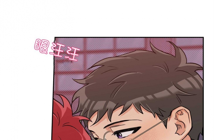 《引狼入室》漫画最新章节第77话免费下拉式在线观看章节第【64】张图片