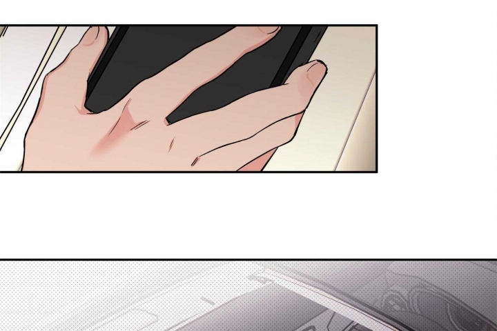 《引狼入室》漫画最新章节第82话免费下拉式在线观看章节第【47】张图片