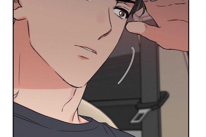 《引狼入室》漫画最新章节第82话免费下拉式在线观看章节第【40】张图片