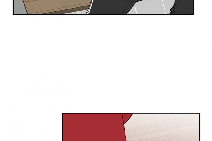 《引狼入室》漫画最新章节第82话免费下拉式在线观看章节第【14】张图片