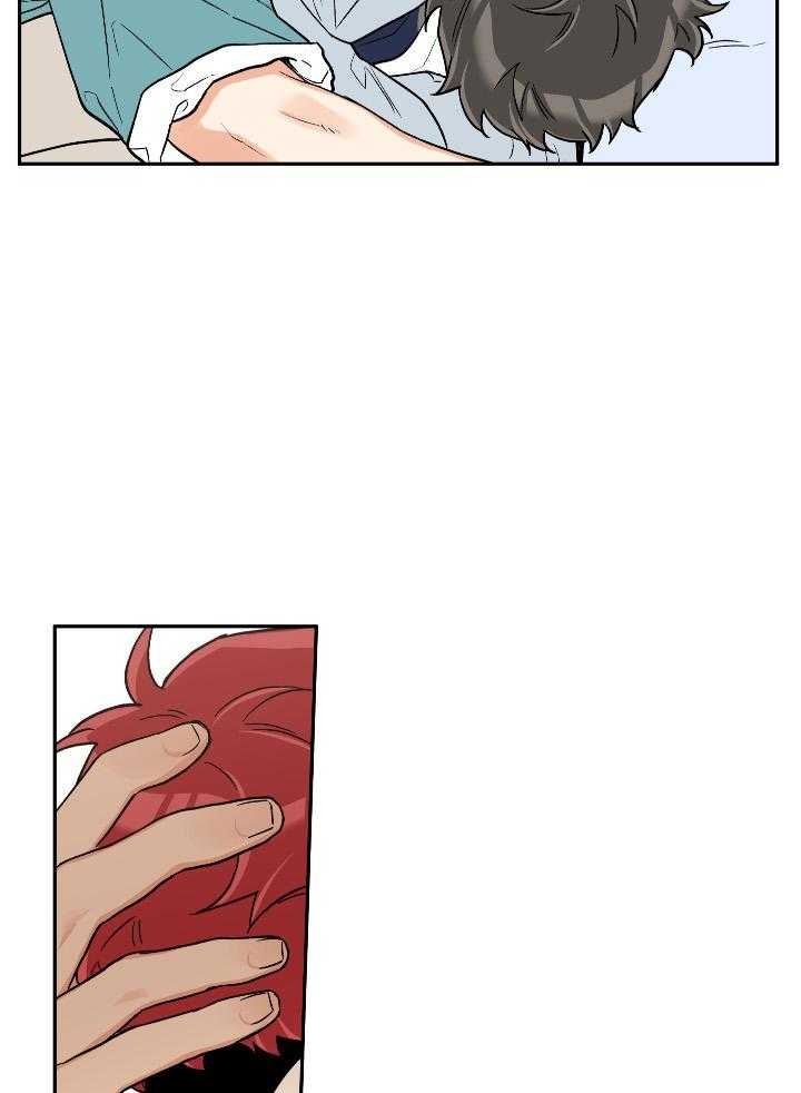 《引狼入室》漫画最新章节第100话免费下拉式在线观看章节第【28】张图片