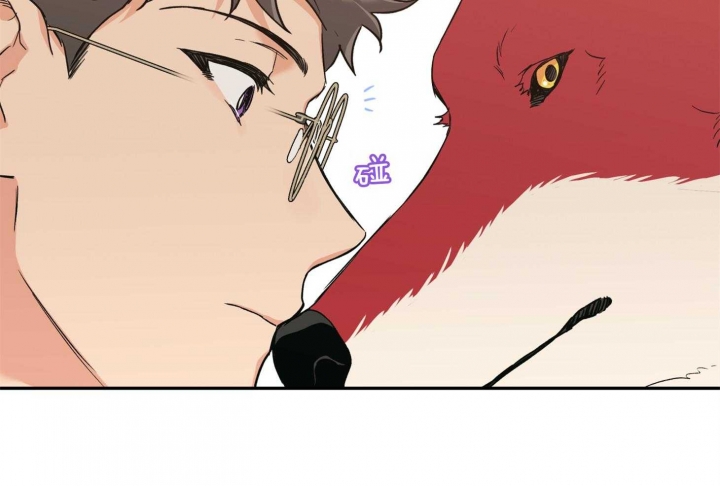 《引狼入室》漫画最新章节第82话免费下拉式在线观看章节第【29】张图片