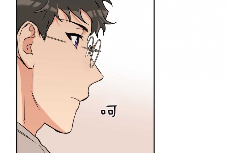 《引狼入室》漫画最新章节第82话免费下拉式在线观看章节第【25】张图片