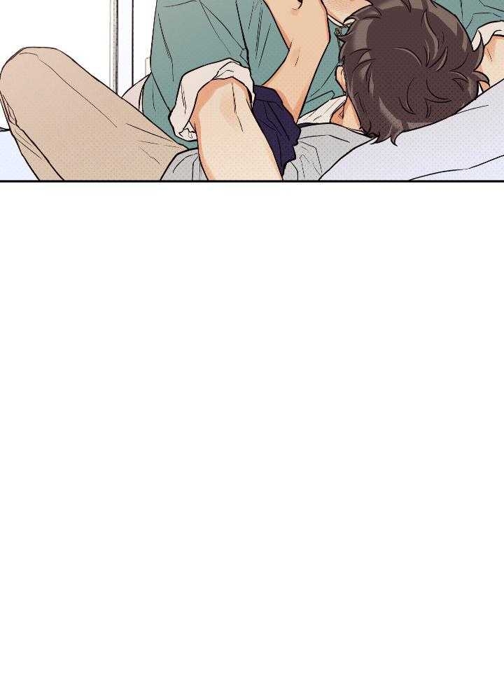 《引狼入室》漫画最新章节第100话免费下拉式在线观看章节第【33】张图片