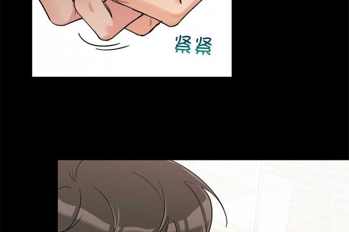 《引狼入室》漫画最新章节第71话免费下拉式在线观看章节第【25】张图片