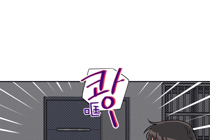 《引狼入室》漫画最新章节第82话免费下拉式在线观看章节第【10】张图片