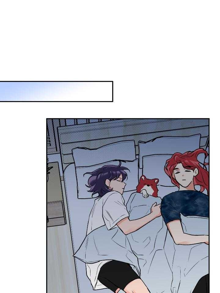 《引狼入室》漫画最新章节第100话免费下拉式在线观看章节第【1】张图片