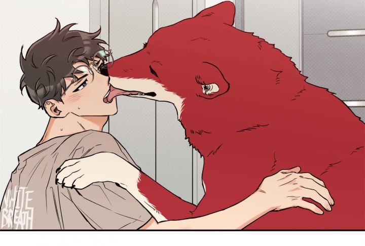 《引狼入室》漫画最新章节第82话免费下拉式在线观看章节第【32】张图片