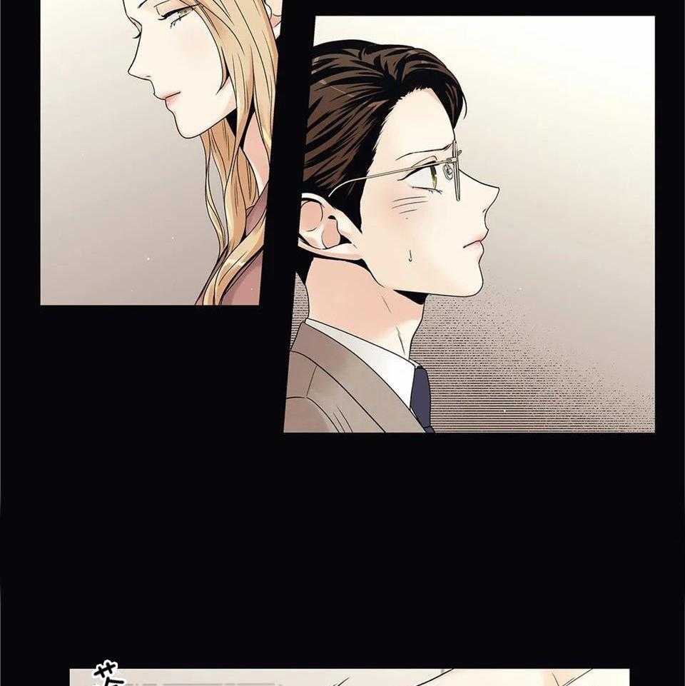 《爱情是幻想》漫画最新章节第178话免费下拉式在线观看章节第【40】张图片