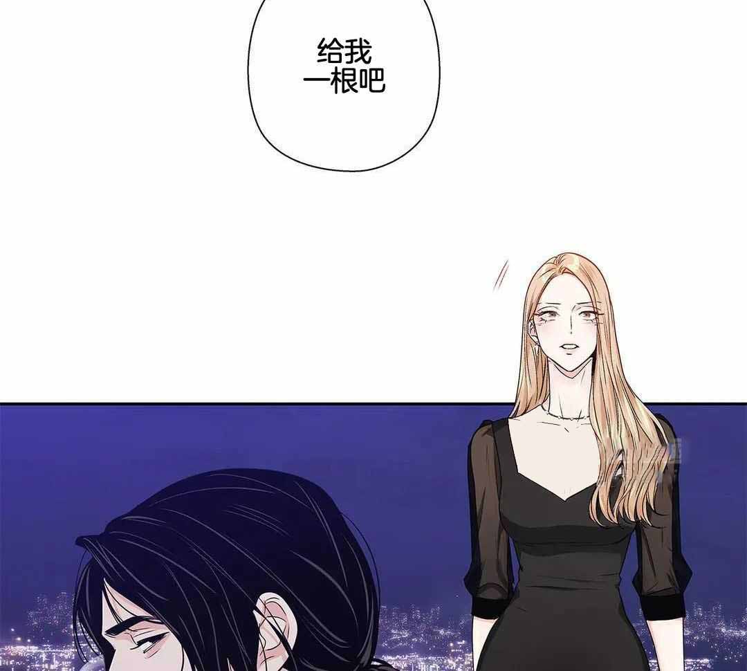 《爱情是幻想》漫画最新章节第209话免费下拉式在线观看章节第【19】张图片