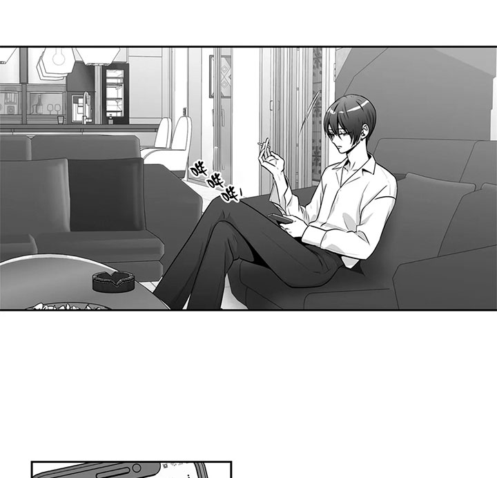 《爱情是幻想》漫画最新章节第131话免费下拉式在线观看章节第【20】张图片