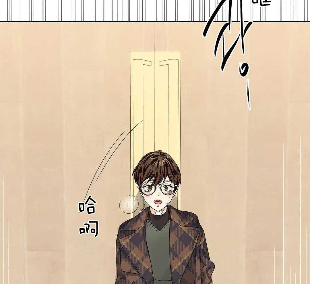 《爱情是幻想》漫画最新章节第204话免费下拉式在线观看章节第【25】张图片