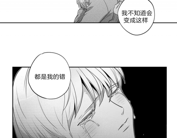 《爱情是幻想》漫画最新章节第164话免费下拉式在线观看章节第【36】张图片