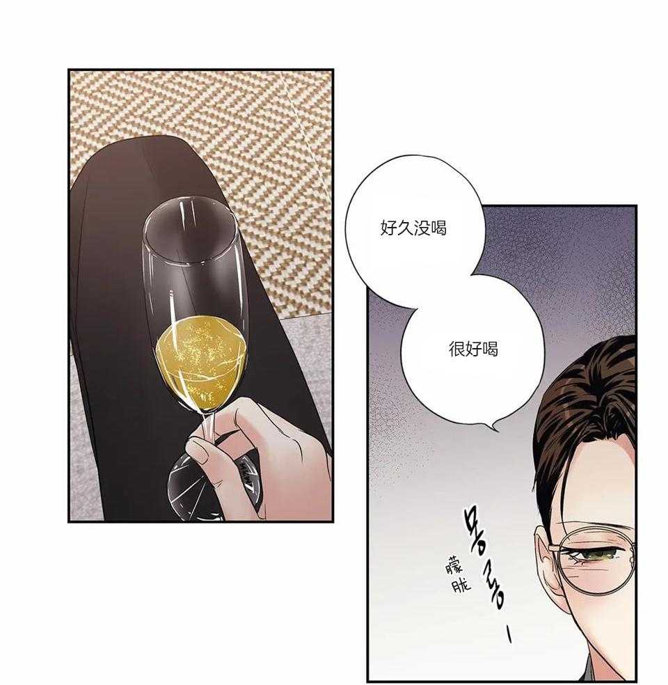 《爱情是幻想》漫画最新章节第172话免费下拉式在线观看章节第【35】张图片