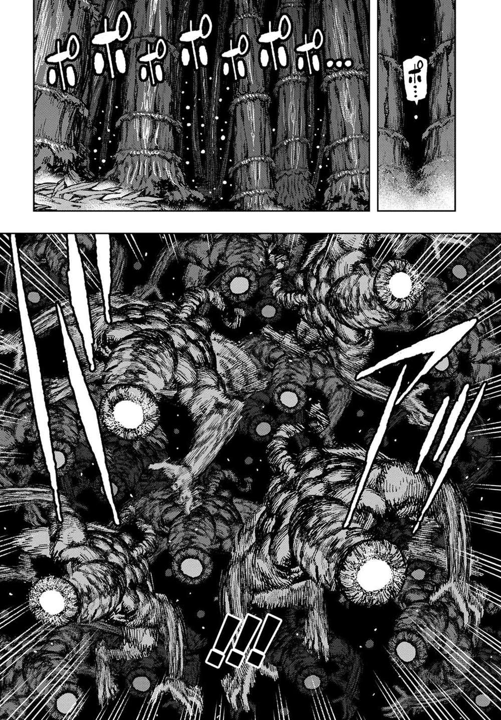 《破鞋神二世》漫画最新章节第149话免费下拉式在线观看章节第【19】张图片