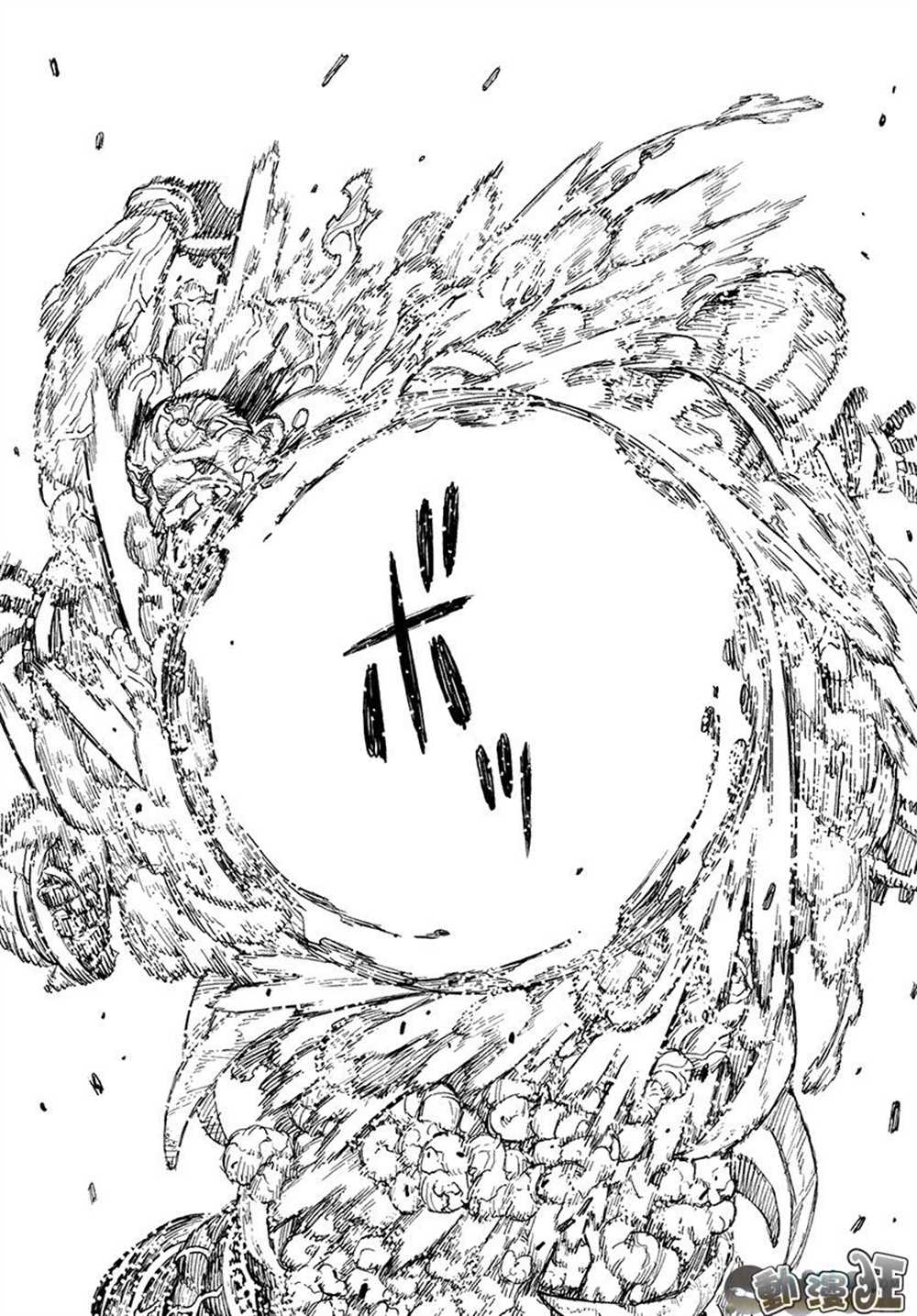 《破鞋神二世》漫画最新章节第110话免费下拉式在线观看章节第【36】张图片