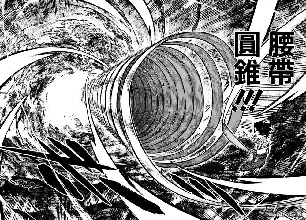 《破鞋神二世》漫画最新章节第74话免费下拉式在线观看章节第【24】张图片