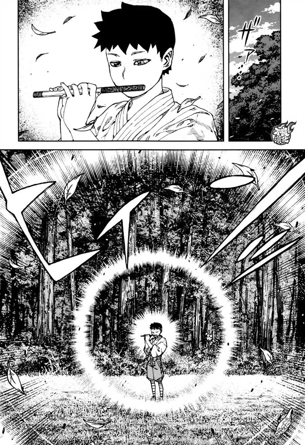 《破鞋神二世》漫画最新章节第92话免费下拉式在线观看章节第【14】张图片