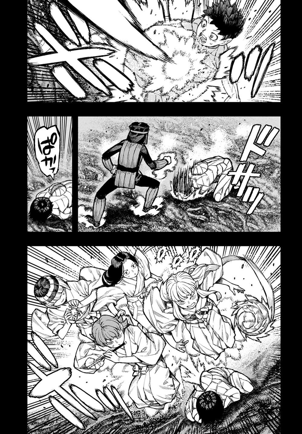 《破鞋神二世》漫画最新章节第143话免费下拉式在线观看章节第【9】张图片