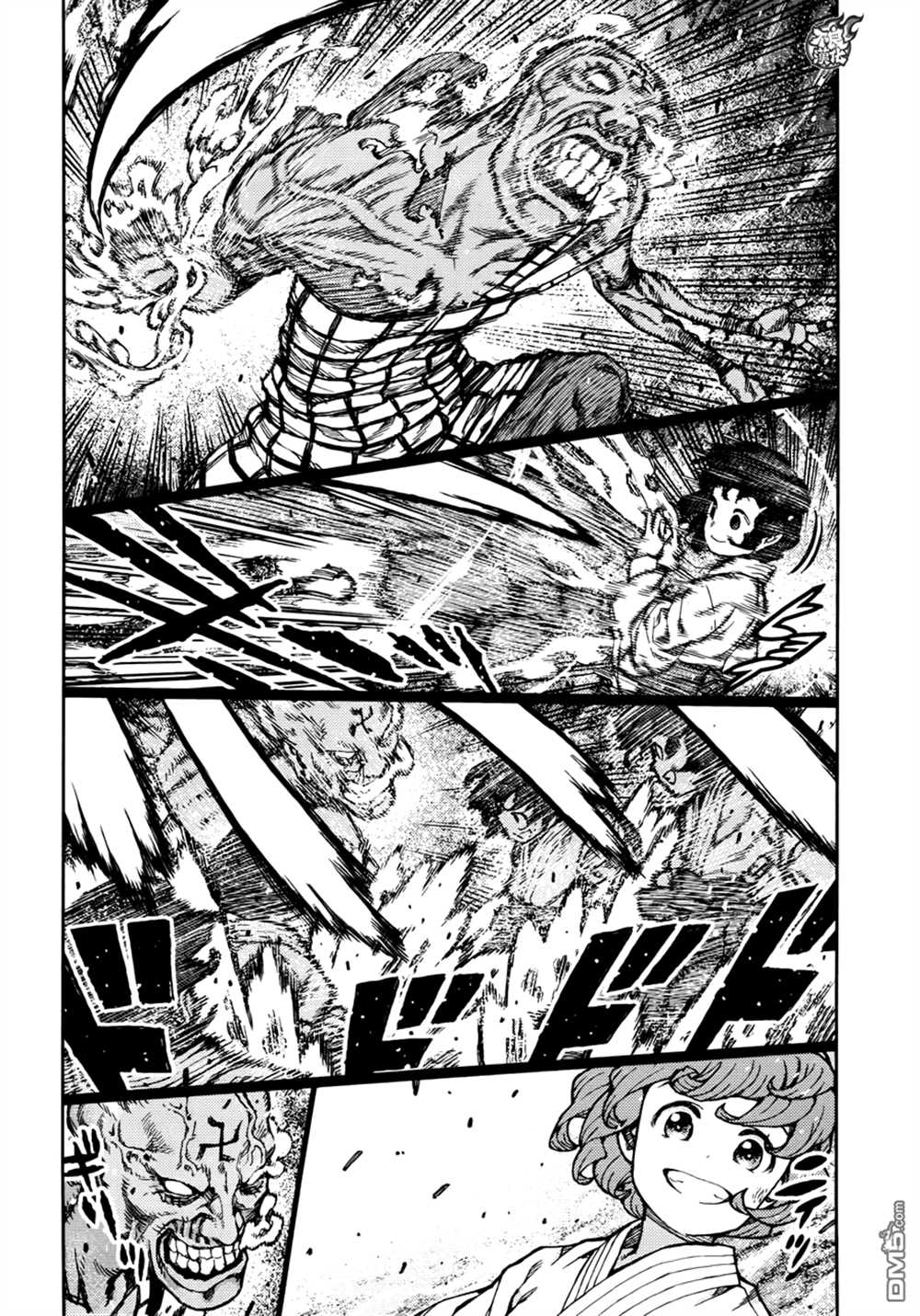 《破鞋神二世》漫画最新章节第74话免费下拉式在线观看章节第【20】张图片