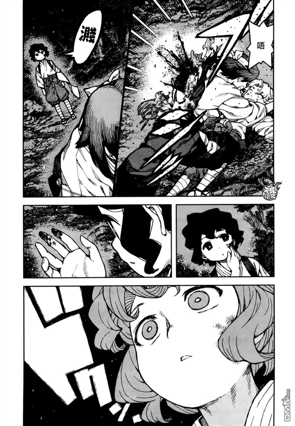 《破鞋神二世》漫画最新章节第74话免费下拉式在线观看章节第【9】张图片