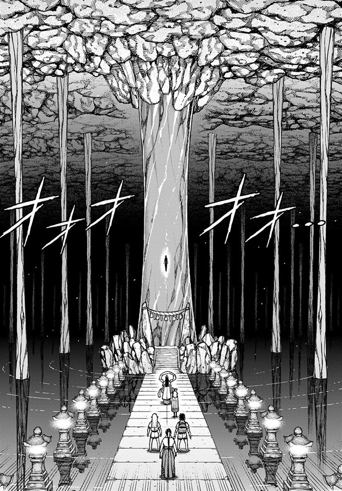 《破鞋神二世》漫画最新章节第134话免费下拉式在线观看章节第【9】张图片