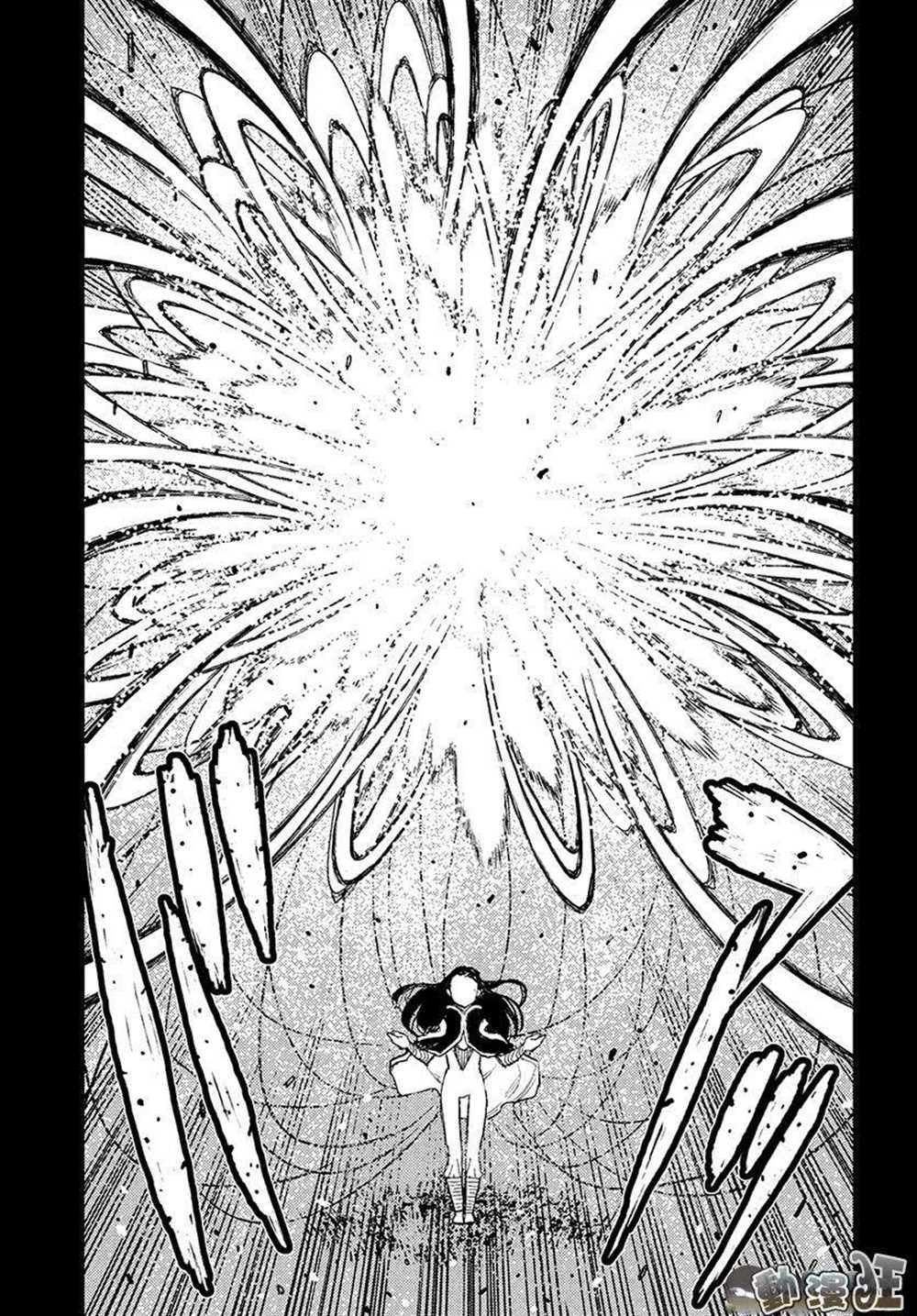 《破鞋神二世》漫画最新章节第110话免费下拉式在线观看章节第【7】张图片