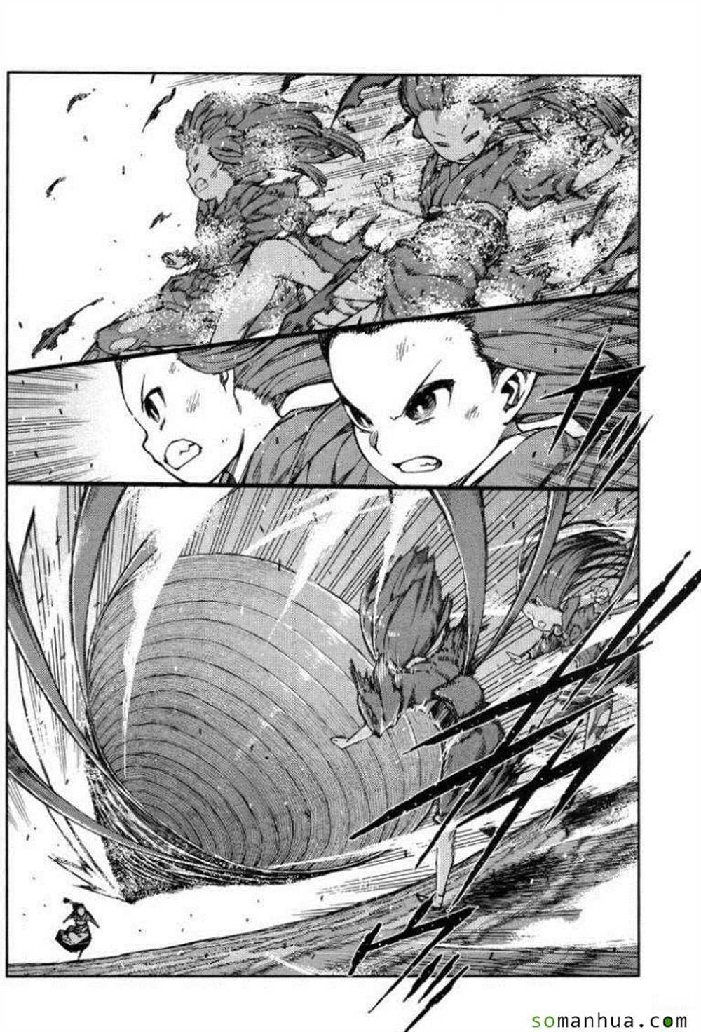 《破鞋神二世》漫画最新章节第69话免费下拉式在线观看章节第【8】张图片