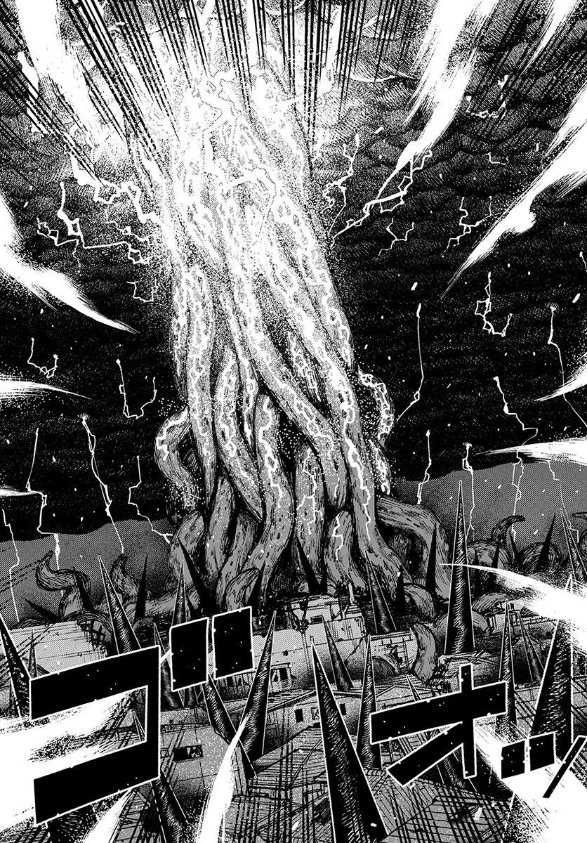 《破鞋神二世》漫画最新章节第130话 斑酱兴多具理免费下拉式在线观看章节第【25】张图片