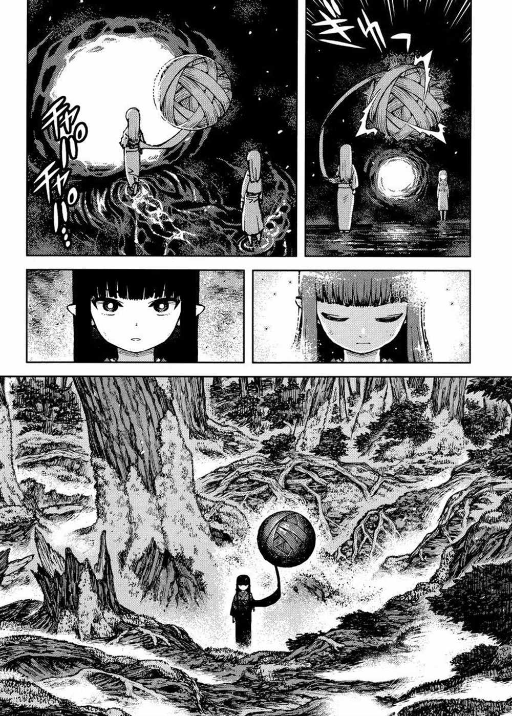 《破鞋神二世》漫画最新章节第84话免费下拉式在线观看章节第【22】张图片