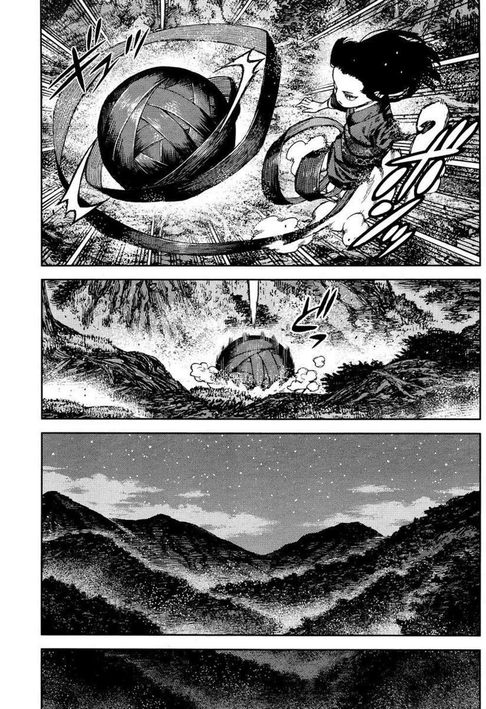 《破鞋神二世》漫画最新章节第84话免费下拉式在线观看章节第【23】张图片